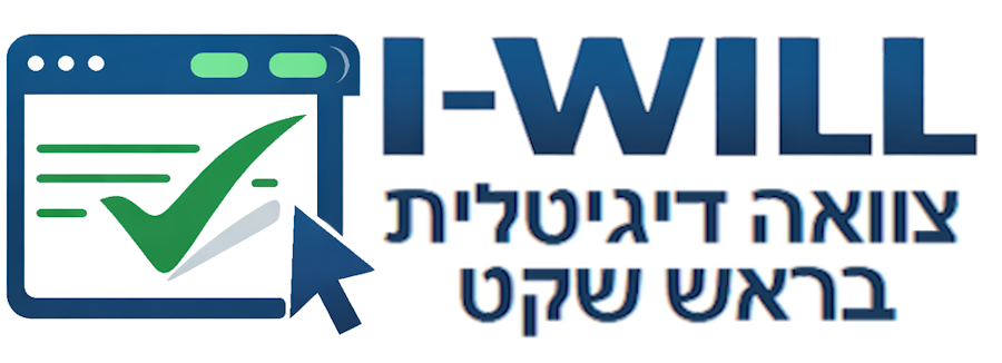 I-Will - Digital will generator platform by Advertease Technologies
